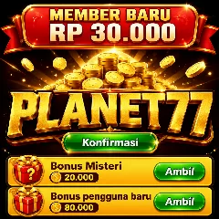 PLANET77